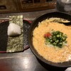 本場のさぬきうどん 徹麺