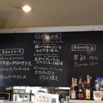 サンク・オ・ピエ - 