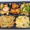 赤坂飯店 松坂屋上野店