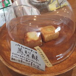 台湾料理 慢慢來 - 