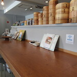 台湾料理 慢慢來 - 