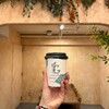 GARTEN COFFEE コモンフィールド店