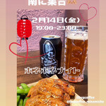 ハグコーヒー - 