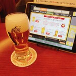 ビヤホールライオン - 