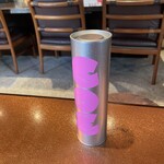 ハグコーヒー - 