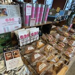 ハグコーヒー - 