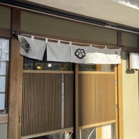 季節割烹 勝味 - 