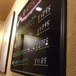 アンクルトム - 