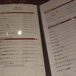 アンクルトム - 