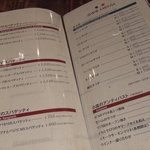 アンクルトム - 