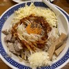 鶏だしらーめん蒼生