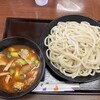 武蔵野うどん 藤原 北与野本店