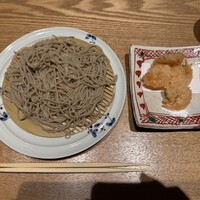 そばがみ - 