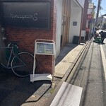 タイカリーピキヌー - 