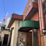 タイカリーピキヌー - 