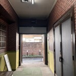 タイカリーピキヌー - 