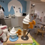 Petite Chevre - 見本