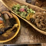 相場王のスープカレー 極哩 札幌本店 - 