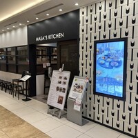 MASA'S KITCHEN 名古屋JRゲートタワー - 