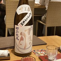 おおたに - 