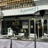 FLIPPER'S 吉祥寺店