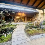 水織音の宿 山水荘 - 