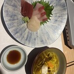 水織音の宿 山水荘 - 