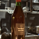 トムクリオーザ - 