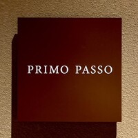PRIMO PASSO - 看板