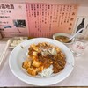 岐阜屋