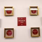 杭州小籠湯包 - 