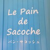 パン・サコッシュ