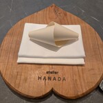 atelier HANADA - 