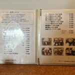 とんかつ 山花 - 