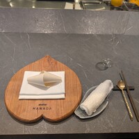 atelier HANADA - 