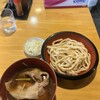 手打うどん 松屋