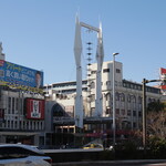 丿貫 - イセザキモール入口