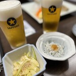 はじめの一歩 - 