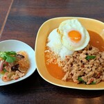 サイアムガーデン - 