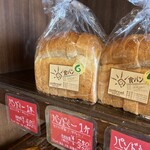 サンブレッド - 