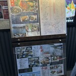 はじめの一歩 - 