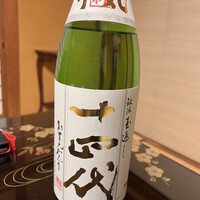石ばし - 