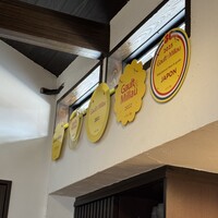 ル クーリュズ - 