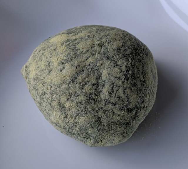 甘太郎や菓子店 - 登米市その他（和菓子）の写真