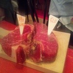 祥瑞 - そそられる～！