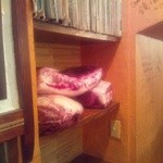 祥瑞 - 熟成中～