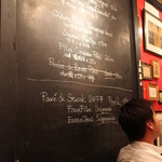 祥瑞 - 素朴なオシャレ