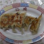 中華食堂仙成 - 餃子 400円