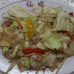 中華食堂仙成 - 野菜炒め 650円
