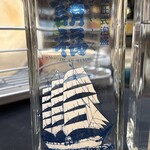 沖縄酒場 み～や～ぐゎ～ - 